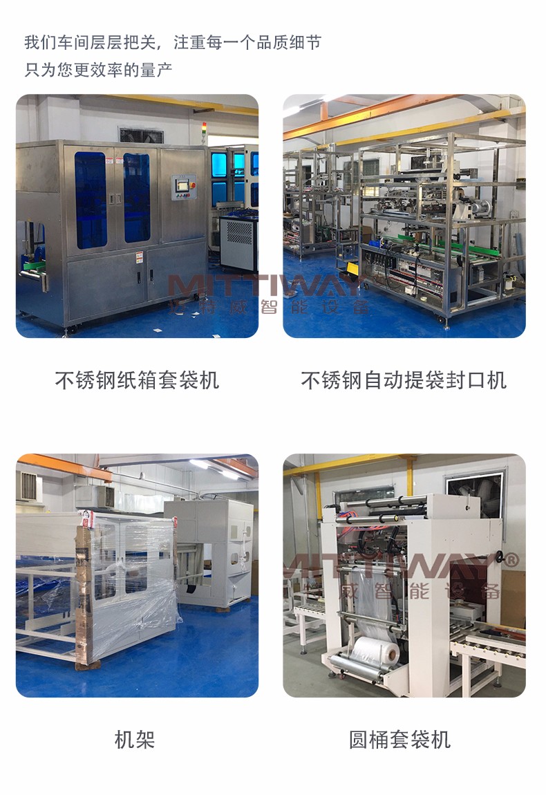 5500jcjc线路检测智能设备 5500jcjc线路检测智能设备